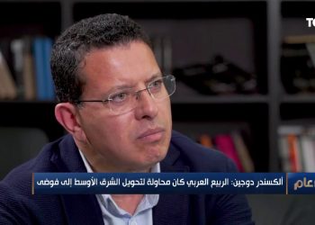 ألكسندر دوغين: السياسات الغربية أدت لنشر  الفوضى أثناء الربيع العربي