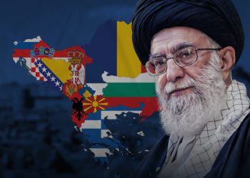 المحاولات الإيرانية لاختراق منطقة البلقان