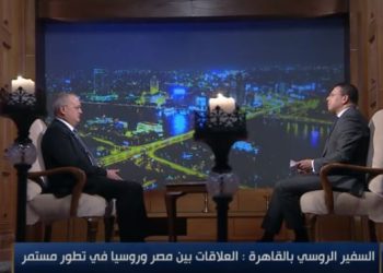 السفير الروسي بالقاهرة: قوى متطرفة تحاول الوقيعة بين مصر وروسيا