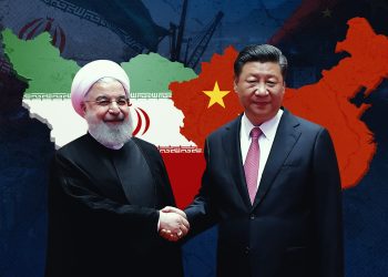 الطبيعة الإستراتيجية للاتفاقية الصينية – الإيرانية