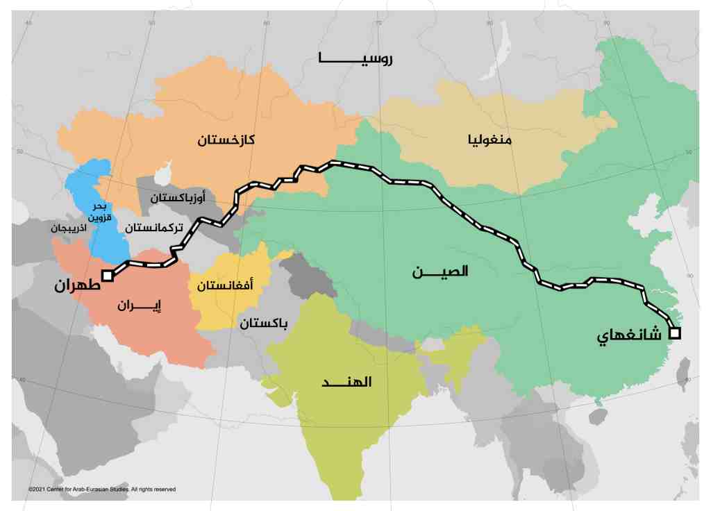 خط السكك الحديدية الذي يربط شنغهاي الصينية بالعاصمة الإيرانية طهران