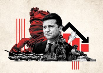 أوضاع الاقتصاد الأوكراني في ظل الأزمة الحالية