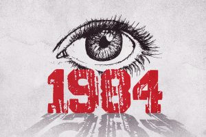 متى سيحل عام 1984؟