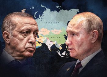 كيف ترى روسيا أحلام جلالة السلطان أردوغان؟