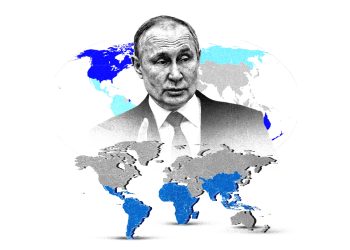 مؤتمر سانت بطرسبورغ … عالم بوتين: روسيا ضد الغرب ومع البقية