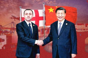 الصين- جورجيا.. تنامي الشراكة الإستراتيجية
