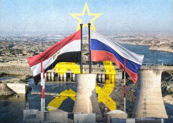 ثمانون عاماً على بدء العلاقات المصرية الروسية