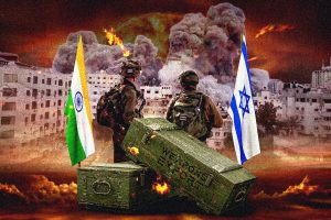 مآلات الدعم الهندي لإسرائيل في الحرب على غزة