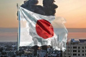 الدبلوماسية اليابانية لوقف إطلاق النار في غزة
