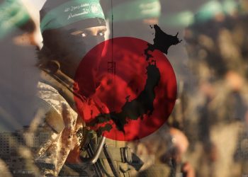 اليابان تفرض عقوبات على حركة المقاومة الإسلامية «حماس» في غزة