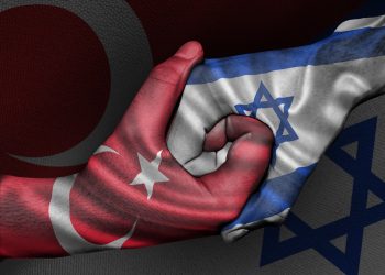 تركيا وإسرائيل.. سجال كلامي ومصالح لا تتزعزع