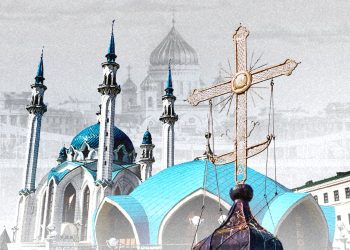 رؤية أرثوذكسية للعلاقات المسيحية-الإسلامية في روسيا
