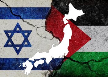 كيف ترى اليابان الصراع الفلسطيني- الإسرائيلي؟