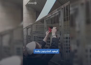 لماذا يدين كثير من اليهود حرب إسرائيل على غزة؟