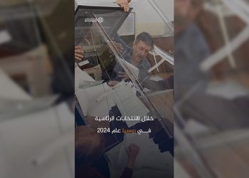 الانتخابات الرئاسية في روسيا