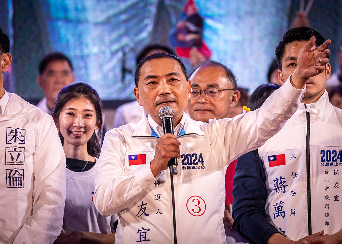 السياسة الأمريكية في ضوء الانتخابات الرئاسية في تايوان