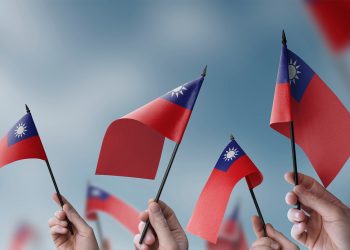 انتخابات تايوان 2024
