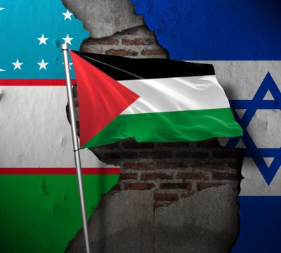 هل تتراجع علاقة إسرائيل بدول آسيا الوسطى بعد الحرب على غزة؟