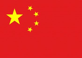 تاريخ العَلَم الوطني الصيني ودلالاته