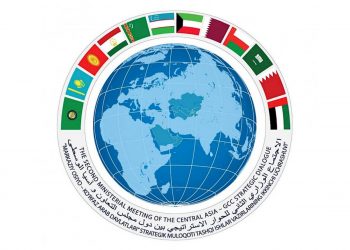 منتدى الاقتصاد والتعاون العربي.. بوابة جديدة للتوغل الخليجي في آسيا الوسطى