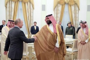 كيف تنظر روسيا إلى المملكة العربية السعودية الآن؟