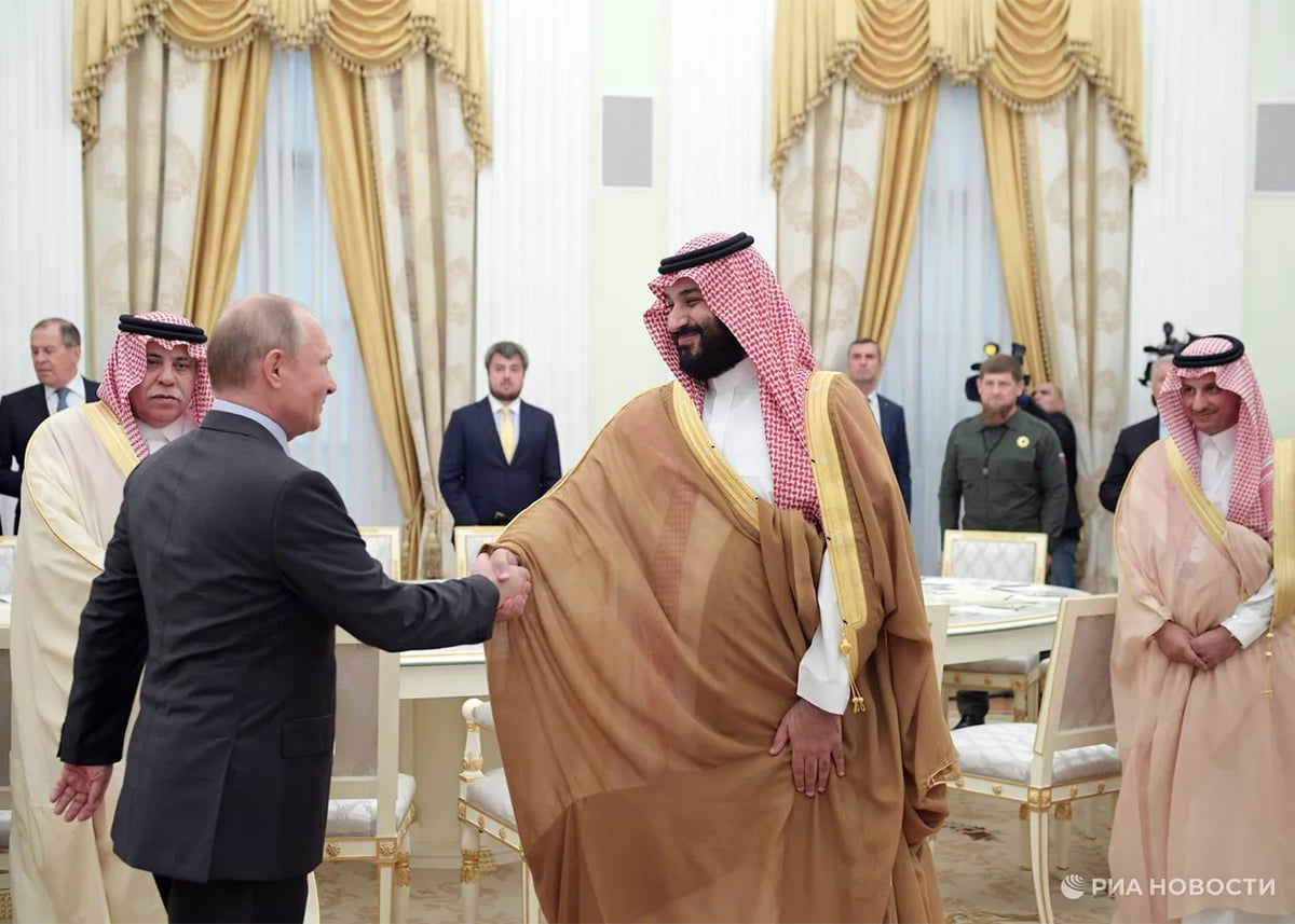 كيف تنظر روسيا إلى المملكة العربية السعودية الآن؟