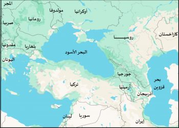 روسيا في البحر الأسود (رومانيا وبلغاريا)