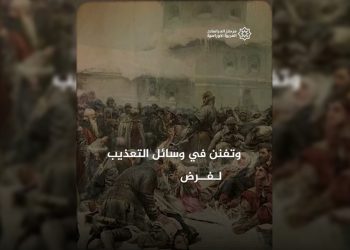 طفل وديع تحول إلى وحش كاسر
