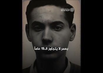 قصة 4 جواسيس أنقذوا البشرية من خطر الأسلحة النووية