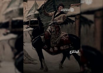 لماذا أنشأ القيصر الروسي إيفان الرابع جهاز الشرطة السري في روسيا “أوبريتشينا” منذ أكثر من 500 عام؟