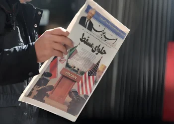المفاوضات النووية..  كيف كشفت هشاشة النظام الإيراني؟