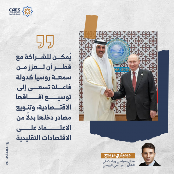 فتح بوابات جديدة 1-3