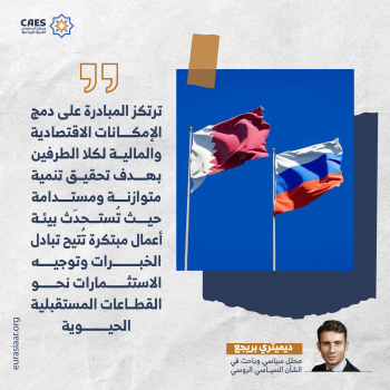 فتح بوابات جديدة 3-3