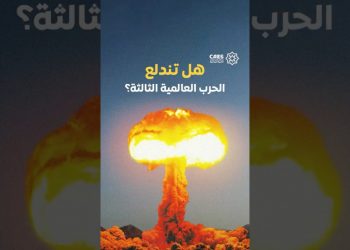 هل تندلع الحرب العالمية الثالثة؟.. المفكر الروسي ألكسندر دوغين يجيب