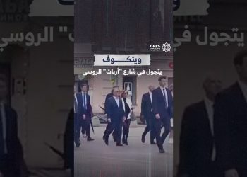 ويتكوف يتجول في شارع “أربات” الروسي