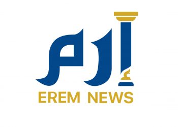 تطورات كبيرة.. الحرب الروسية الأوكرانية بانتظار “الصفقة الكبرى”