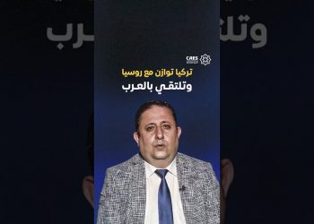 تركيا توازن مع روسيا وتلتقي بالعرب