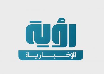 خبير لـ”رؤية”: زيارة ترامب شجعت على إجراء قمة عربية روسية