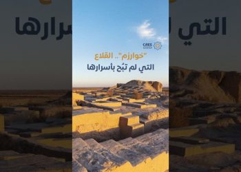 قلاع صامتة في صحراء ناطقة بالغموض