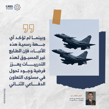 مصر والصين والشراكة الدفاعية! 3-3