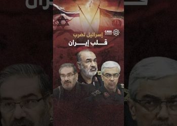 إسرائيل تضرب قلب إيران