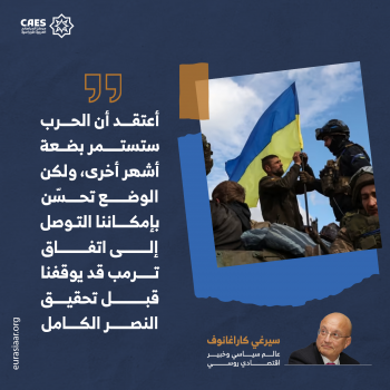 تحقيق النصر الكامل! 1-3