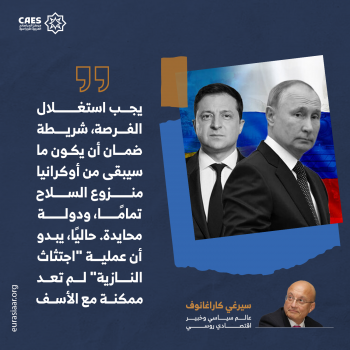 تحقيق النصر الكامل! 3-3