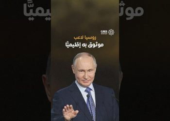 د. سعد خلف: روسيا لا تتدخل في سياسات الدول الداخلية