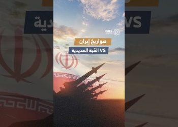 صواريخ إيران VS القبة الحديدية