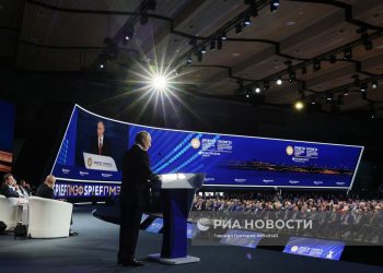 منتدى سانت بطرسبورغ الاقتصادي 2025