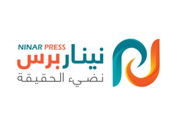 روسيا وسياساتها الخارجية في أوكرانيا والشرق الأوسط (1-3)