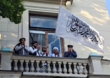 الاعتراف الروسي بحكومة طالبان