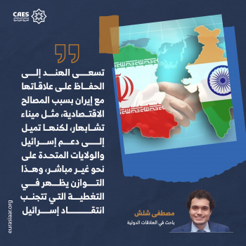 الهند وباكستان حرب إعلامية 1-3