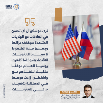 انفتاح مشروط 1-3
